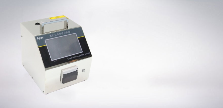 Y09-310型(28.3L)激光塵埃粒子計(jì)數(shù)器